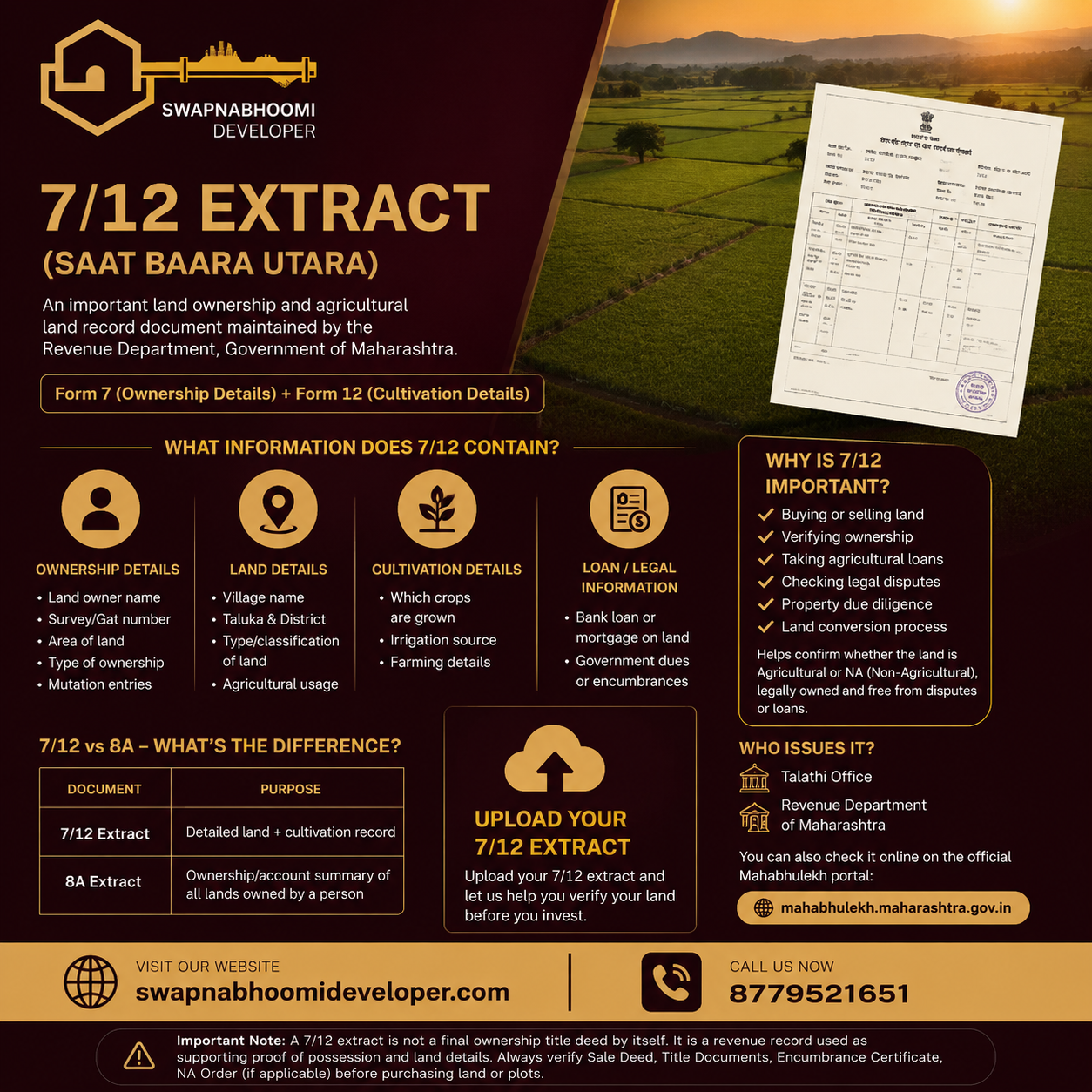 7/12 Extract 7/12 Extract